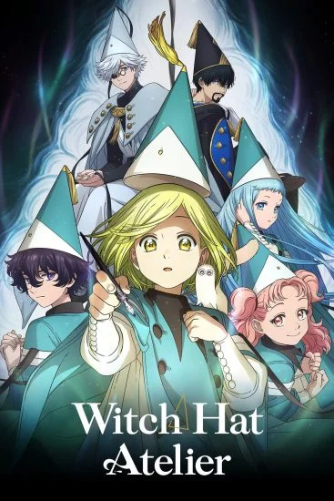 مسلسل انمي Witch Hat Atelier الموسم الاول الحلقة 8 الثامنة مترجمة