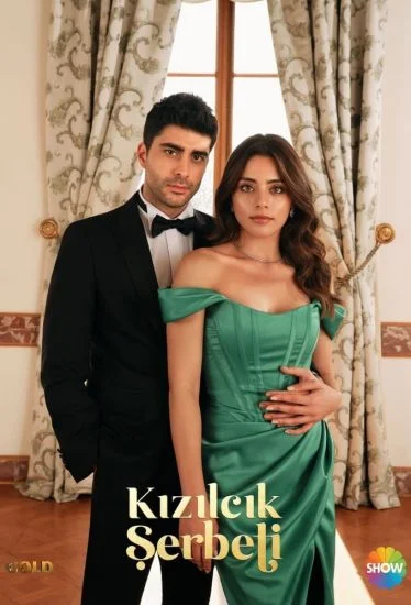 مسلسل شراب التوت الموسم الثاني الحلقة 29 التاسعة و العشرون مترجمة