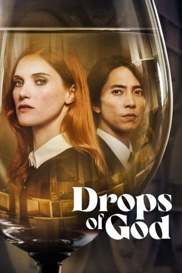 مسلسل Drops Of God الموسم الاول الحلقة 1 الاولي مترجمة