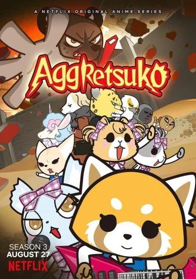 انمي Aggretsuko الموسم الثالث الحلقة 9 التاسعة مترجمة