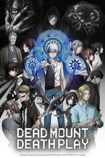 انمي Dead Mount Death Play الموسم الاول الحلقة 1 الاولي مترجمة