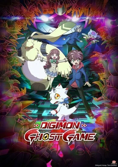انمي Digimon Ghost Game الموسم الاول الحلقة 62 الثانية والستون مترجمة