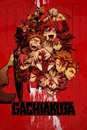 انمي Gachiakuta الموسم الاول الحلقة 1 الاولي مترجمة