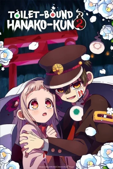 انمي Jibaku Shounen Hanako-kun الموسم الثاني الحلقة 15 الخامسة عشر مترجمة