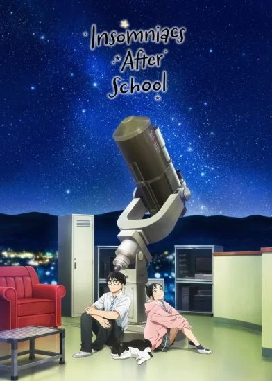 انمي Kimi Wa Houkago Insomnia الموسم الاول الحلقة 1 الاولي مترجمة