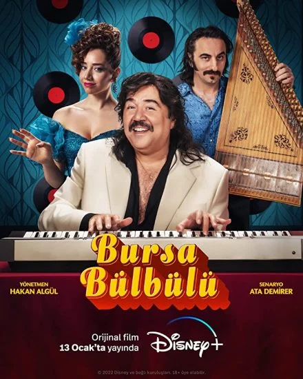 فيلم The Nightingale Of Bursa 2023 مترجم