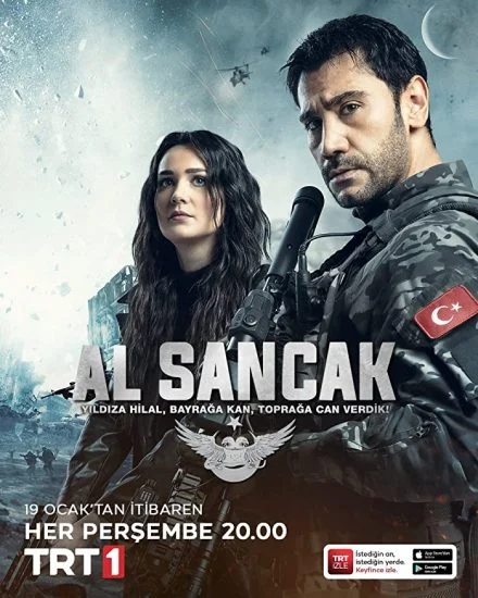 مسلسل الراية الموسم الاول الحلقة 4 الرابعة مترجمة