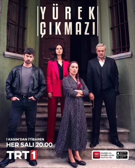 مسلسل وجع القلب الموسم الاول الحلقة 14 الرابعة عشر مترجمة