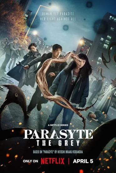 مسلسل Parasyte: The Grey الموسم الاول الحلقة 1 الاولي مترجمة