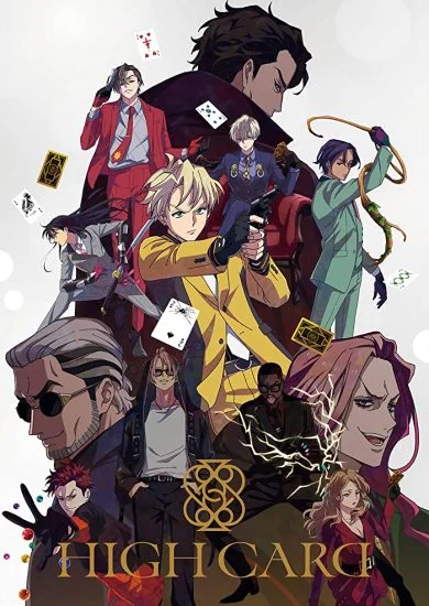 انمي High Card الموسم الاول الحلقة 5 الخامسة مترجمة