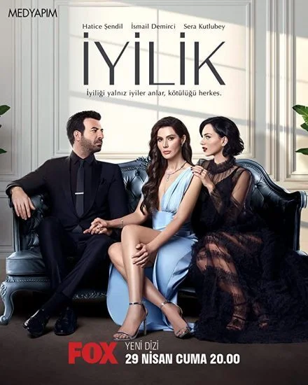 مسلسل الطيبة الحلقة 27 السابعة و العشرون مترجمة