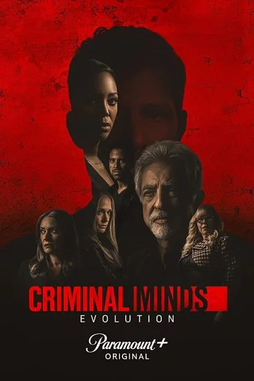 مسلسل Criminal Minds الموسم السادس عشر الحلقة 7 السابعة مترجمة