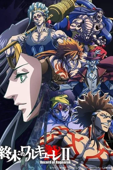 انمي Record Of Ragnarok الموسم الثاني الحلقة 6 السادسة مترجمة
