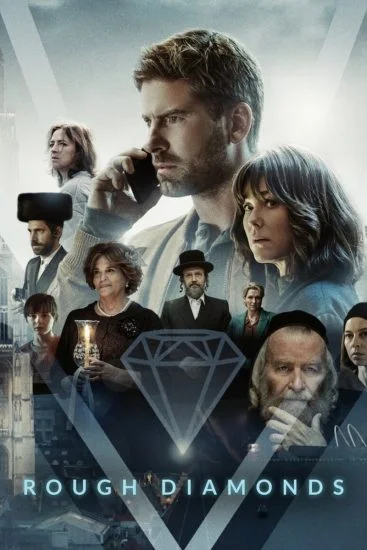 مسلسل Rough Diamonds الموسم الاول الحلقة 2 الثانية مترجمة