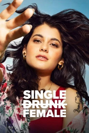مسلسل Single Drunk Female الموسم الثاني الحلقة 1 الاولي مترجمة