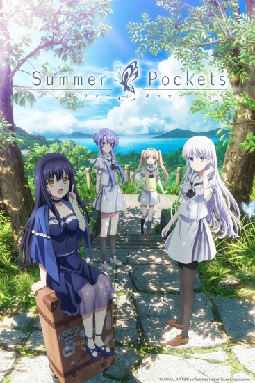 انمي Summer Pockets الموسم الاول الحلقة 13 الثالثة عشر مترجمة