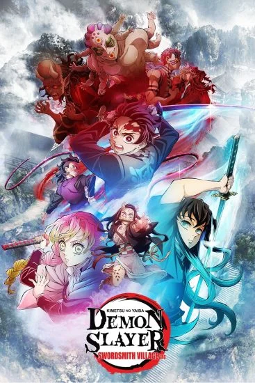 انمي Demon Slayer: Kimetsu No Yaiba الموسم الثالث الحلقة 1 الاولي مترجمة