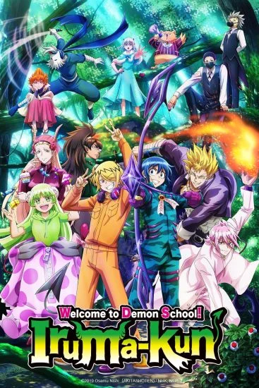 انمي Mairimashita! Iruma-kun الموسم الثالث الحلقة 15 الخامسة عشر مترجمة