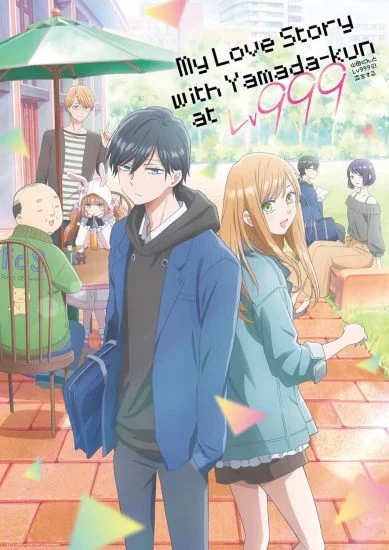 انمي Yamada-kun To Lv999 No Koi Wo Suru الموسم الاول الحلقة 3 الثالثة مترجمة
