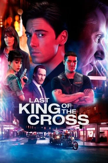 مسلسل Last King Of The Cross الموسم الاول الحلقة 1 الاولي مترجمة