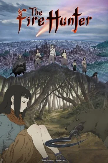 انمي Hikari No Ou الموسم الاول الحلقة 4 الرابعة مترجمة
