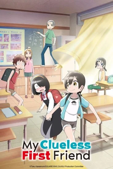 انمي Jijou Wo Shiranai Tenkousei Ga Guigui Kuru الموسم الاول الحلقة 1 الاولي مترجمة