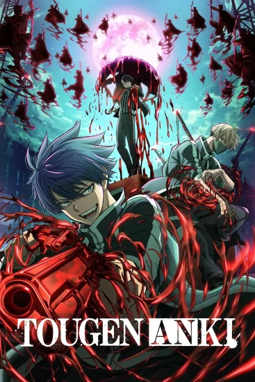 انمي Tougen Anki الموسم الاول الحلقة 2 الثانية مترجمة