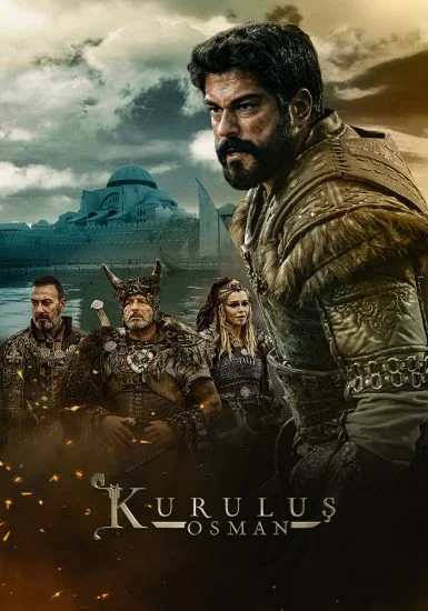 مسلسل المؤسس عثمان الموسم الرابع الحلقة 16 السادسة عشر مترجمة